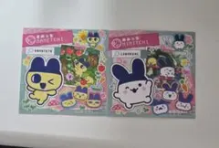 まめっち みみっち ステッカーセット