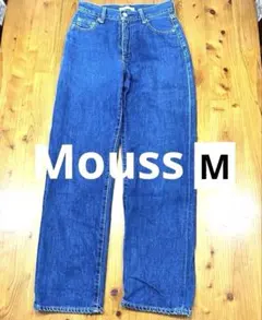 マウジー　MOUSSY ダークブルー ストレートデニム