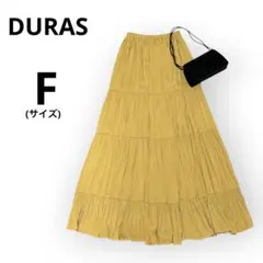 【美品】DURAS ティアードロングスカートフレア　レディース　ウエストゴム　Fのサムネイル