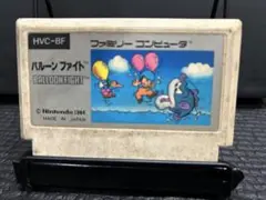ファミコン バルーンファイト まとめ買い大歓迎 -D-