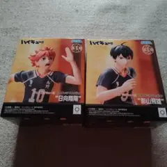 ハイキュー!! フィギュア 日向翔陽 影山飛雄 セット