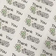 nikuQchan˚࿀̊˚様 リクエスト 5点 まとめ商品