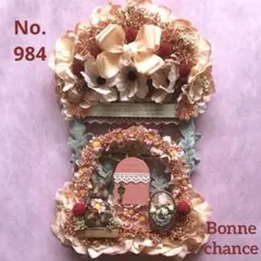 イースターリース　フラワーリース　ウサギ　飾り　春　ハンドメイド　インテリア