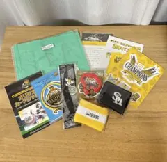 ソフトバンクホークス 応援、記念グッズ10点セット