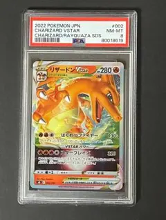ポケモンClassic⭐おまけ付き sddefault.jpg