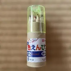 ☆ミニ色鉛筆　12色☆のサムネイル