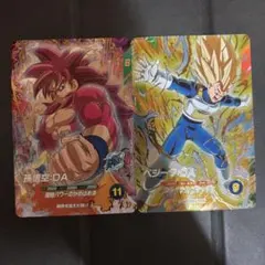 ドラゴンボールスーパーダイバーズ　GDRセット売り