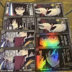 鬼滅　ufotable dining ダイニング　コレクションカード　冨岡義勇