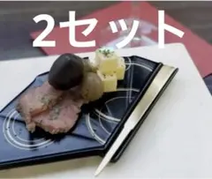 Item thumbnail for item cd078248-6afb-4a49-81fa-07080b264da2