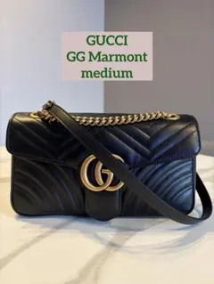 [未使用・美品] GUCCI GGマーモント キルティングショルダー ミディアム