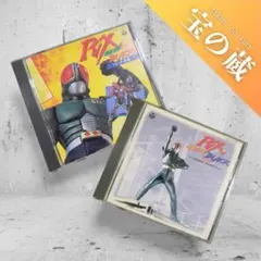 処刑ライダー サウンドトラック CD | Mercari