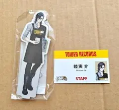 ジャックジャンヌ 睦実介 タワレコ アクスタ 特典名刺カード