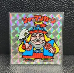 ビックリマン　旧ビックリマン　シャーマンカーン