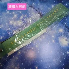 あんさんぶるスターズ　ペンライトリスレット　ALKALOID