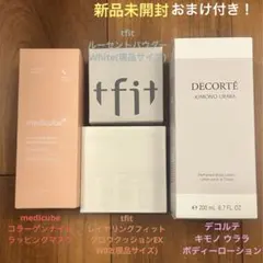 新品DeAMi クッションファンデーション（リフィル2個付き）➕ピロー