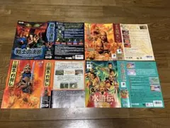 （中古）PCソフト パッケージシートのみ14枚