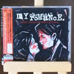 MY CHEMICAL ROMANCE『Three Cheers For 〜』