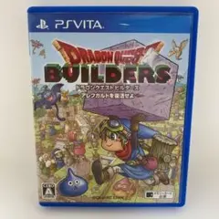 PSvita ドラゴンクエストビルダーズ アレフガルドを復活せよ