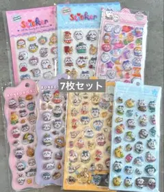 ちゅーた様 リクエスト 2点 まとめ商品