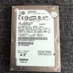 マクセル カセットハードディスク アイヴィ iVDR-S 250GB 未開封 a 生産終了】カセットハードディスク アイヴィ｜iV(iVDRカセット