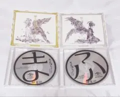 まふまふ 明日色ワールドエンド【初回限定版A・B】 特典付き