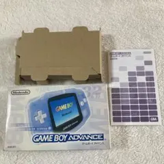 Nintendoゲームボーイアドバンス箱・説明書（本体なし）ミルキーブルー