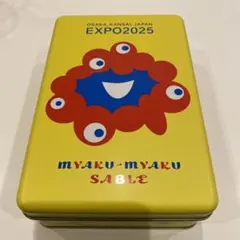 2025年最新】Myakuの人気アイテム - メルカリ