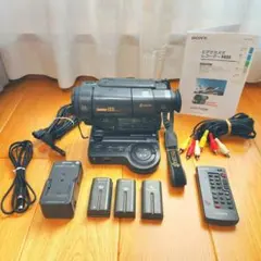 動作確認済】超希少 美品 高画質 SONY Hi8 CCD-TR705 セット - メルカリ
