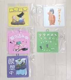 一番くじ ドラゴンボール VSオムニバスCROSS　G賞　吸盤付きプレート　6個