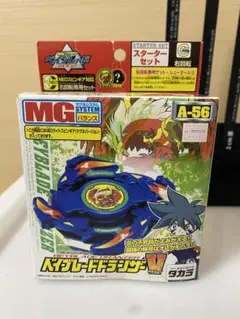 2025年最新】ドランザーvの人気アイテム - メルカリ