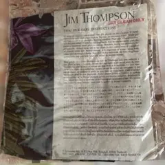 ジムトンプソン　JIM THOMPSON　シルク花柄スカーフ　新品未使用