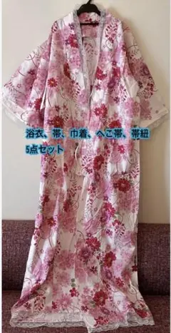 2025年最新】浴衣の人気アイテム - メルカリ