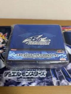 2025年最新】遊戯王 キャリングケースの人気アイテム - メルカリ