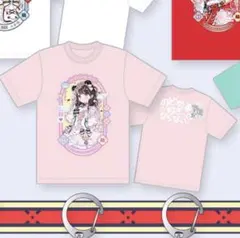 iLife 武道館 ガラポン 推しTシャツタオルセット売り iLife 武道館 ガラポン 推しTシャツタオルセット売り iLiFE