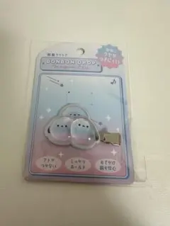 ボンボンドロップ シマエナガ　前髪クリップ ヘアクリップのサムネイル