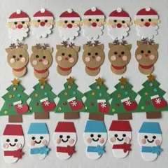 ペーパークラフト おもちゃ