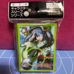 東方 project 波天宮 河城にとり 未開封 スリーブ