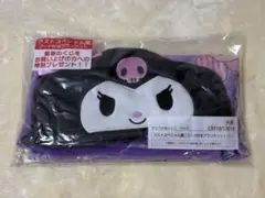 サンリオ当たりくじ　クロミ ラストスペシャル賞 フード付きブランケット