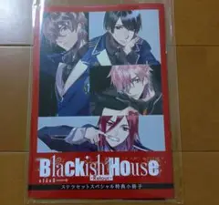 Blackish House sideA→ -Retour-　小冊子