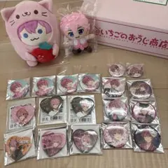 2026年最新】すとぷり さとみの人気アイテム - メルカリ