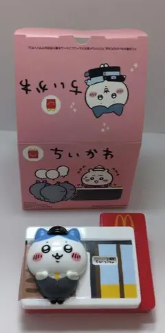 ちいかわ　ハッピーセット