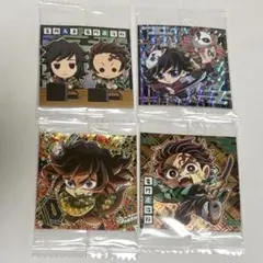 鬼滅の刃　ウエハース　其ノ十三　4枚セット