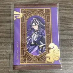 マツリカ 青凛 秋風 アクスタ 缶バッチ マツリカk 青凛 缶バッジ マツリカの炯 秋風 オトメイトストア