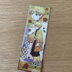 鬼滅の刃 我妻善逸 ステッカー