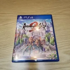 【値下げ】PS4 ロマンシングサガ2 リベンジオブザセブン