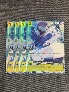 2025年最新】ストレージボックス パラレル ボニーの人気アイテム