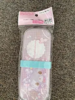 ミュークルドリーミー カトラリーセット スプーン フォーク 箸