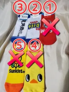 桜 様ご希望のお品　おもしろパッケージソックス　いろいろまとめ売り