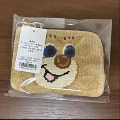 新品未開封タグ付き　フェイラー　ドアップテディL字ポーチ