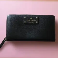 ケイト・スペード　長財布　黒